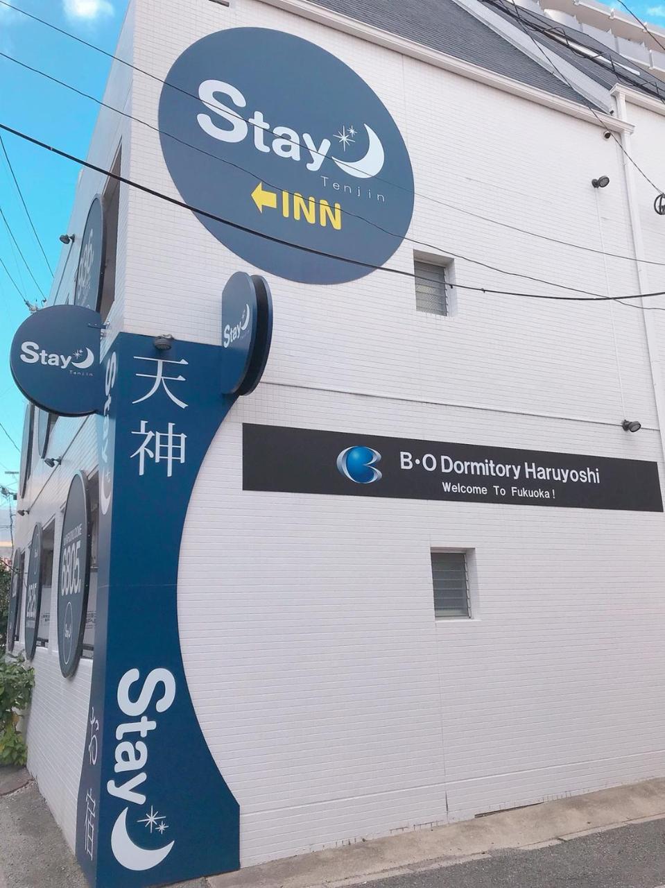 Stay Tenjin Minami Фукуока Экстерьер фото